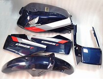 Motorcycle accessories CBT125 spring orchid leopard Jialing Qianjiang fuel tank side cover shell accessories full set of exterior parts