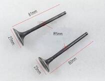 Motorcycle accessories WH125T-3 Jiaying WH125LZ Handsome Cool Movie Grand Master 125 intake door exhaust door