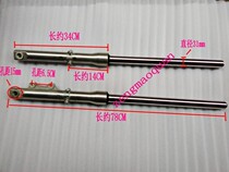 Motorcycle accessories double cylinder double row 125 shock absorber CM125 front shock absorber front shock absorber front fork