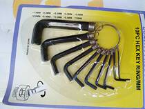 Tool Allen Wrench Set Hexagon Key Wrench Inner 6-angle Screwdriver Hexagon Set 10-piece Set