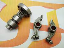 Saichi QS110 motorcycle Cam rocker arm camshaft Saichi QS110 motorcycle accessories