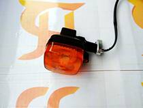 CG125 turn light XF Pearl River ZJ turn indicator motorcycle turn signal assembly one