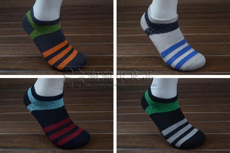 Chaussettes - collants MW-07 - Ref 764344 Image 11