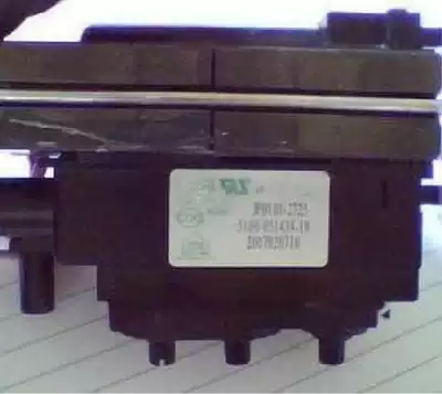 New Skyworth High Voltage Package JF0101-2725 5100-051434-18 Double Focus