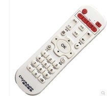 The application of diyomate network set-top box remote control X16 K9 X5 X7 X3 X66 K7 Q8 Q5