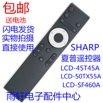 Sharp Original Edition TV Remote Control LCD-45T45A 50TX55A SF460A MY63A MY63A