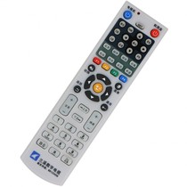 Zhejiang Lanxi cable digital TV remote control Lanxi radio and television set-top box remote control