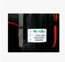 Skyworth original high voltage package JF0501-38518 5100-051409-55 spot