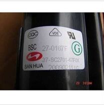 Brand new original TCL TV High Voltage package BSC27-0167F 37-sc2701-67fox spot