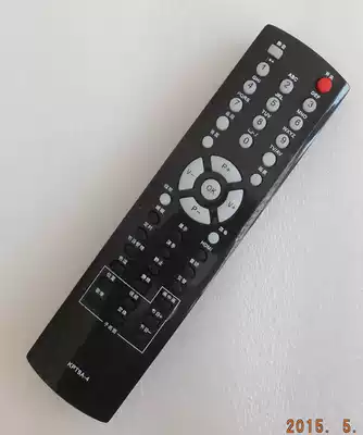 Applicable to Changhong original chip TV remote control KPT9A-4 universal KPT9A-8 LT32600