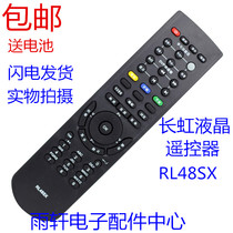 Changhong LCD TV Remote Control RL48SX PT42718NHD PT50718 PT50618 Spot
