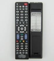  Samsung LCD TV universal remote control Samsung LCD universal setting-free direct use S903
