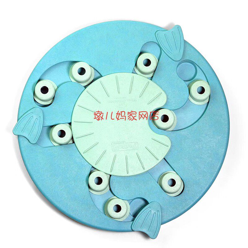 American kyjen cool pet toy puzzle interactive nine-chain missing food bite-resistant dog toy teddy husky