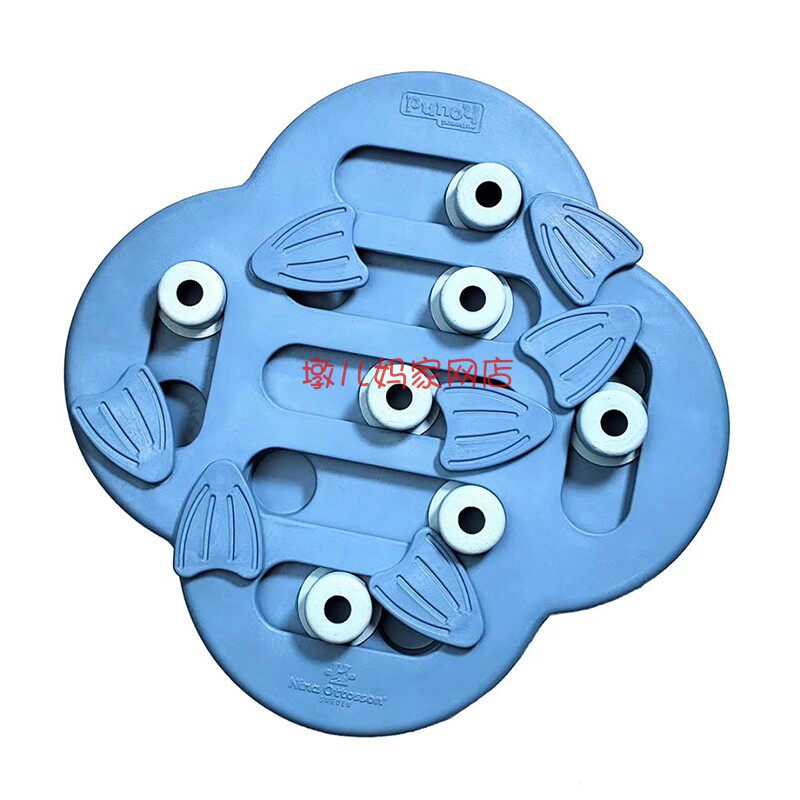 American kyjen cool pet toy seven chain foraging educational toys teddy golden retriever husky dog ​​toy