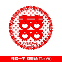 Серая любовная жизнь