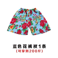 1 синие цветочные шорты