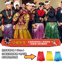 Желтый, 60см