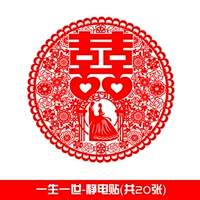 Продолжительность жизни