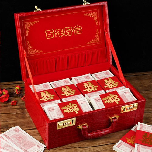 Подарочная копилка для помолвки, свадебная золотая коробка, подарочная коробка для помолвки, коробка для помолвки на 10 000 юаней, коробка для помолвки на 100 000 юаней, принадлежности для подготовки к свадьбе
