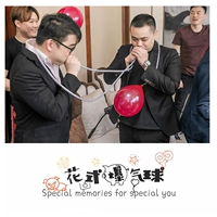 Желтый воздушный шар, 4 шт