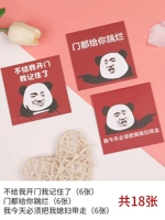 18 кусочков красных и высокомерных красных конвертов