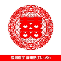 Светло-серые слова о любви