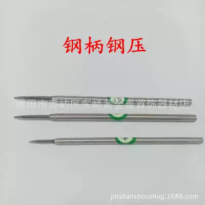 Tungsten steel press jewelry polishing calendering pen gold and silver platinum polishing jewelry equipment Gold tools