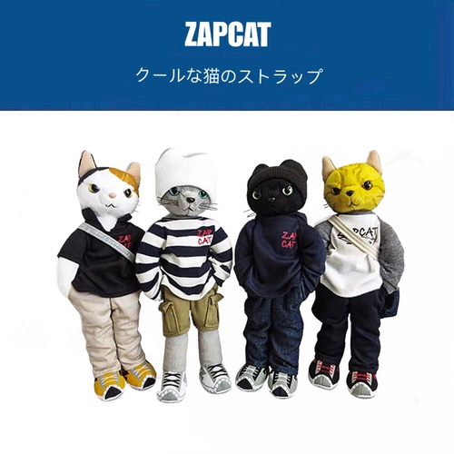 Zapcat, японская оригинальная плюшевая подвеска, брелок, котенок, кот, подарок на день рождения