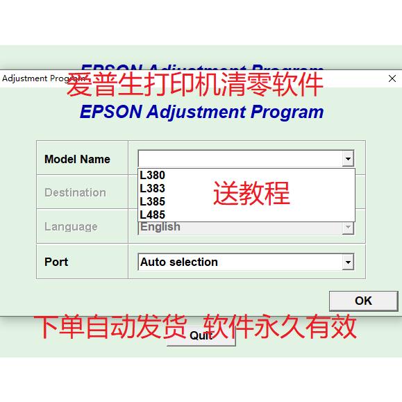 为什么越来越多的家庭选择EPSON爱普生L3218打印机？-墨仓式多功能一体机-淘宝百科网