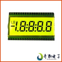Static drive 4-bit semi-digital segment code LCD screen direct plug-in welding type segment LCD LCD display EDS811