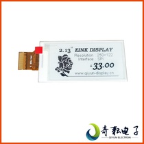 2 13 inch eink electronic ink screen module black and white epaper electronic paper display QYEG0213BNS800