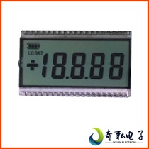 4-bit half LCD LCD screen wide temperature segment code LCD screen digital display LCD screen with power GDC06212