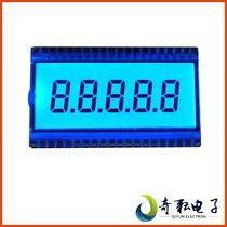 Dalian Qiyun wide temperature 5-bit 8-character TN segment code LCD Screen 7-segment LCD digital tube EDS820 can be customized