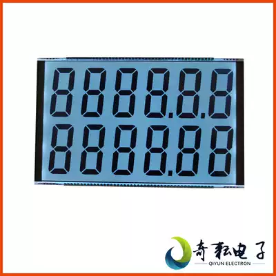 Dalian Qi Yun tanker display ultra wide temperature double row 8 field code LCD screen GDC9188 can be customized