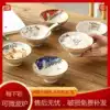 Dish set Household Japanese creative bowl Single combination eating bowl Ceramic cute hat Good-looking rice bowl