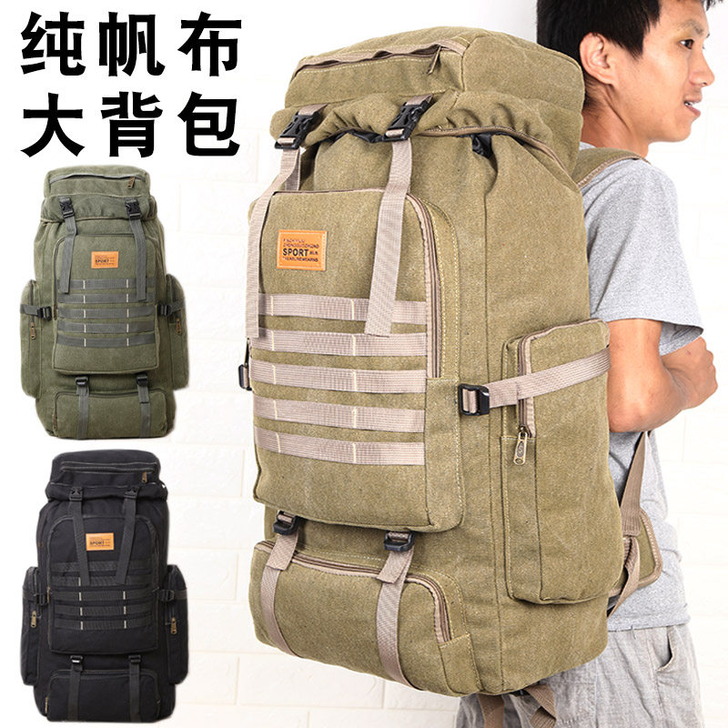 Canvas Large Capacity Backpack Travel Bag Men's Backpack Outdoor Sports Mountaineering Bag Hiking Retro Military Big Bag