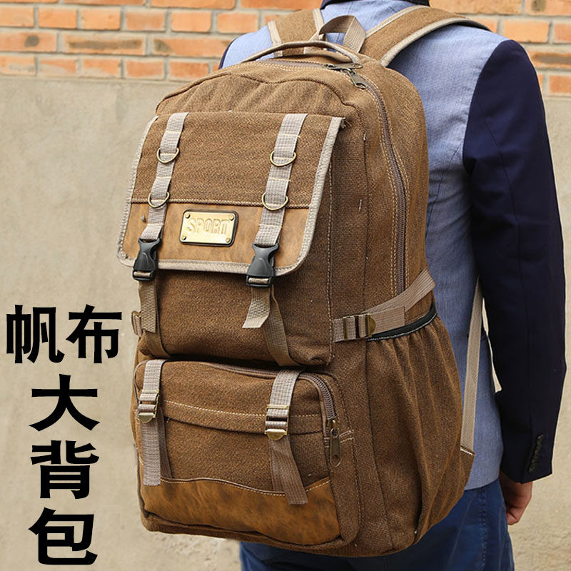 50 Litres Large Capacity Canvas Double Shoulder Bag Men Travel Bag Outdoor Travel Bag Big Bag Mountaineering Bag Casual Fashion Tide