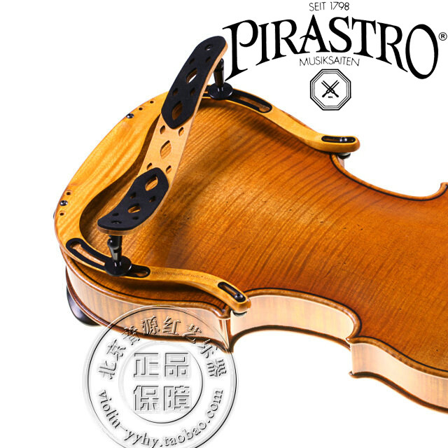 German original Pirastro KorfkerCradle patent Violin shoulder pad shoulder rest