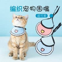 Pet Pooch Cat Saliva Scarves Scarves Scarves Around The Neck Accessories Small And Medium Dog Cute Round Mouth Accessories Triangle Towels