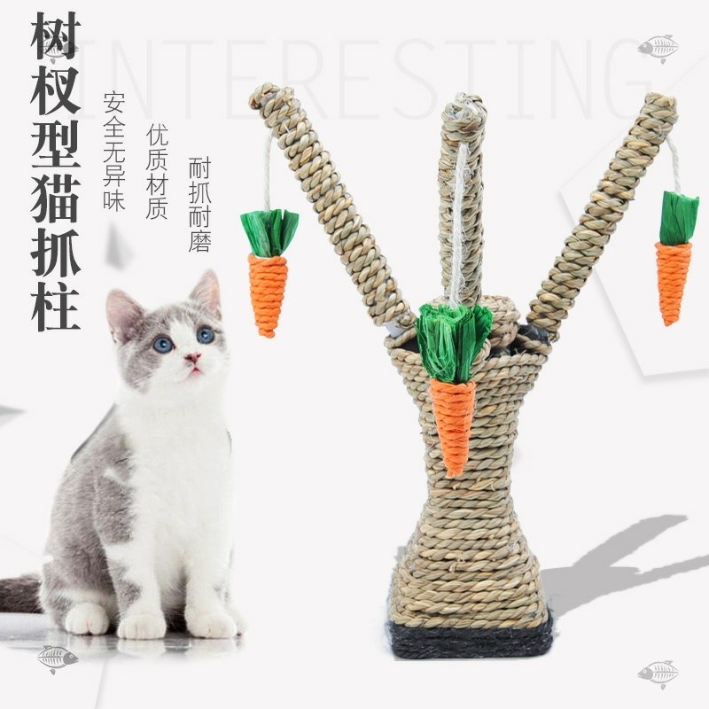 Self-hey cat toy tree branch carrot teasing cat stick cat tree cat climbing frame hemp rope cat scratching column grinding claw kitten supplies
