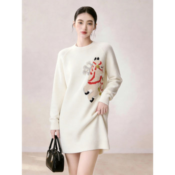 Cute Casual Style Jacquard Knit Dress for Women 2026 Summer White Round Neck Long Sleeve Petite Dress