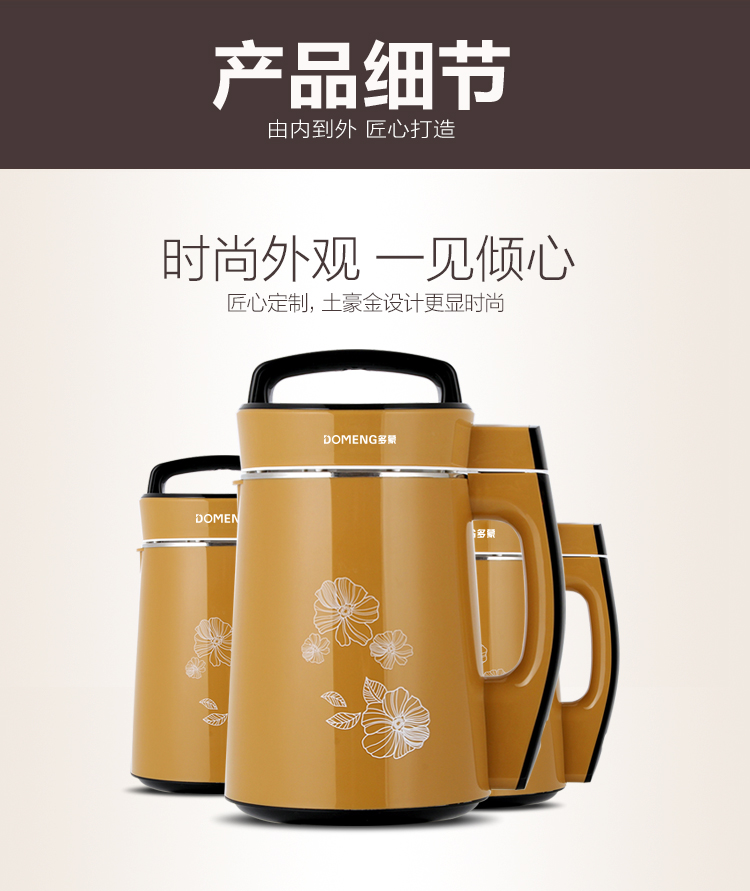 máy làm sữa hạt ranbem 769s Tất cả thép máy làm sữa đậu nành khung máy gia nhiệt tự động 1-2 người 4 người lọc nước ép ngũ cốc đa chức năng - Sữa đậu nành Maker may xay sua dau nanh