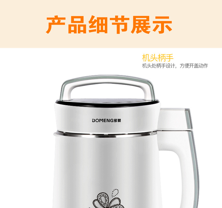 máy làm sữa hạt caso Máy làm sữa đậu nành tự động dùng trong gia đình bị hỏng nhỏ 1 người - 2 người 3-4 người đun nóng miễn phí lọc hạt đa năng miễn phí - Sữa đậu nành Maker may xay dau nanh