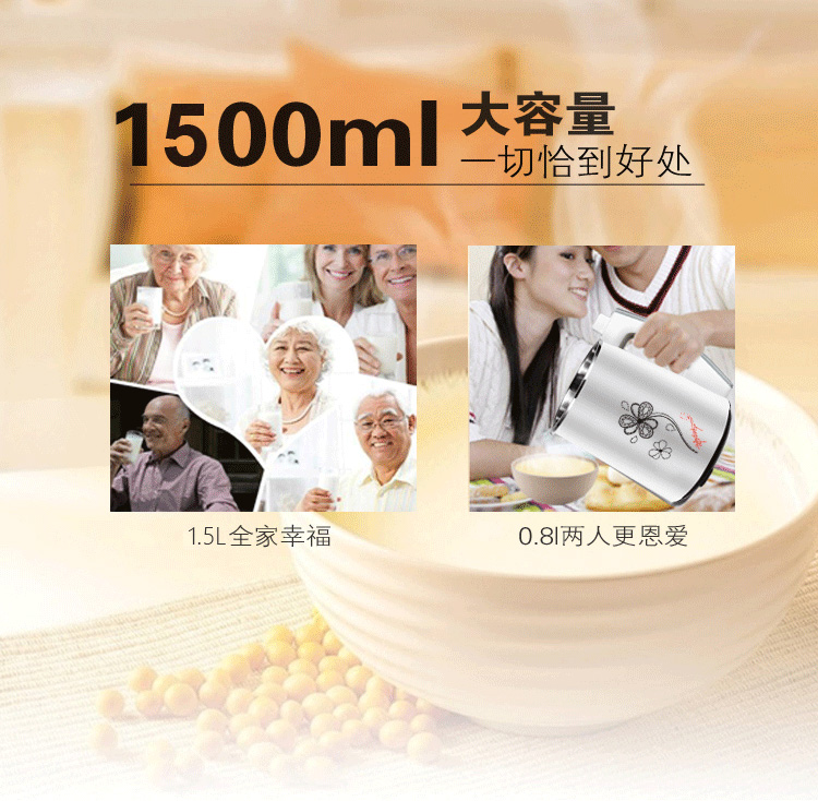 máy làm sữa hạt caso Máy làm sữa đậu nành tự động dùng trong gia đình bị hỏng nhỏ 1 người - 2 người 3-4 người đun nóng miễn phí lọc hạt đa năng miễn phí - Sữa đậu nành Maker may xay dau nanh