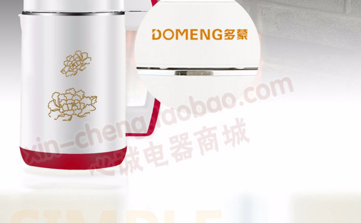 máy làm sữa hạt tốt Máy sữa đậu nành gia đình nhỏ nấu ăn miễn phí tự động mini 1 người - 2 người 3-5 sưởi ấm đa chức năng phá vỡ bộ lọc tường miễn phí - Sữa đậu nành Maker máy làm sữa hạt philip hd2079