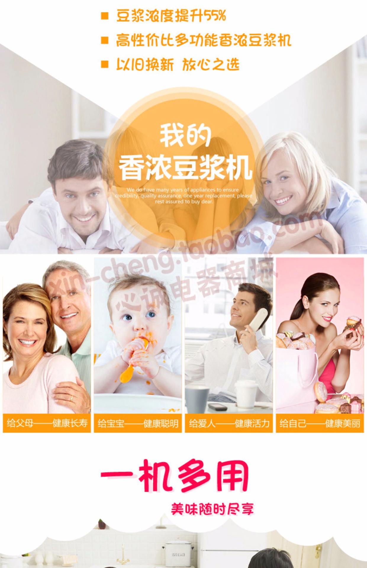 máy làm sữa hạt tốt Máy sữa đậu nành gia đình nhỏ nấu ăn miễn phí tự động mini 1 người - 2 người 3-5 sưởi ấm đa chức năng phá vỡ bộ lọc tường miễn phí - Sữa đậu nành Maker máy làm sữa hạt philip hd2079