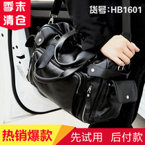 Muge mens large capacity leisure travel bag HB1601 Muge luggage flagship store Muge Guoge store