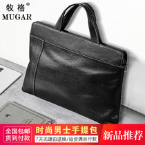 MUGAR pauge large capacity soft leather horizontal men mens Hand bag HB902 simple three-dimensional cut shape