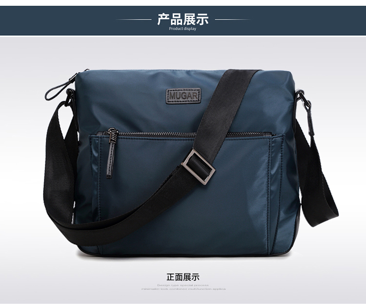 Muge nam thời trang chống nước túi kinh doanh bình thường HB1802 牧 格 箱包 旗舰 店 牧 - Túi của con người túi furla