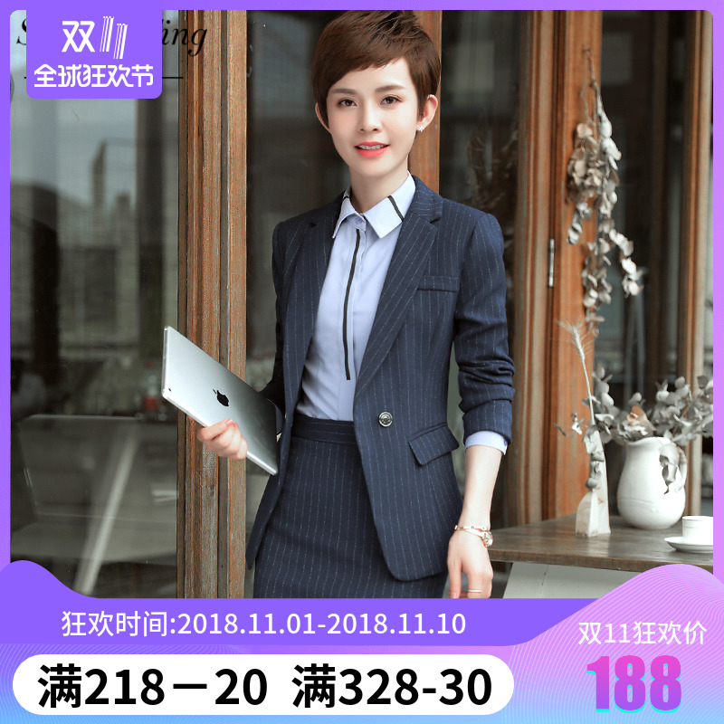 Tailleur femme - Ref 3242418 Image 1